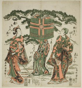 Skådespelarna Ichimura Kamezo I som Jo och Ichimura Kichigoro som Uba i en scen från Takasago av Torii Kiyohiro