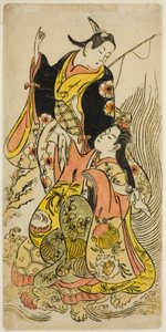En modern version av Urashima Taro