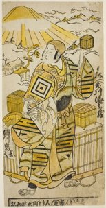 Skådespelaren Ichikawa Ebizo II som Goto Saemon i pjäsen "Tokaido Yukumi Guruma", uppträdde på Ichimura Theatre i den åttonde månaden, 1736 av Torii Kiyomasu II