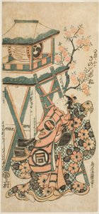 Tea Ac and r Sanogawa Ichimatsu Isa och förälder Oshichi av Torii Kiyomasu II