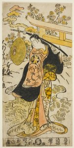 Skådespelaren Segawa Kikunojo I som Hanjo i pjäsen "Tsumagoi Sumidagawa", uppfördes på Nakamura Theatre den tredje månaden, 1733 av Torii Kiyomasu II