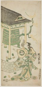 Skådespelaren Segawa Kikunojo I som Katakai i pjäsen "Mugen no Kane Omoi no Akatsuki", uppträdde på Nakamura Theatre den tredje månaden, 1746 av Torii Kiyomasu II