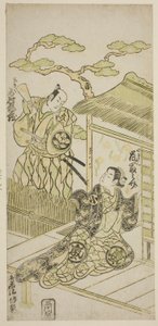 Tea ac and rs Ichimura meso doktor som 4:e utkastet d Arashi och Minosuke doktor som Koman av Torii Kiyomasu II