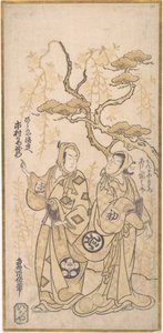 Scen från ett drama, Ichimura Kamezo som Hirano-ya Tokubei, ca. 1748., ca. 1748. av Torii Kiyomasu I