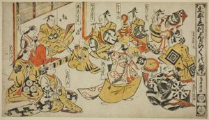Sene från Te Drama "Lyric Dancing of Quiet Morning (Taihei Quiet Rice)" av Torii Kiyomasu I