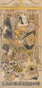 Skådespelaren Ichikawa Danjuro II som en samuraj., ca. 1735., ca. 1735.