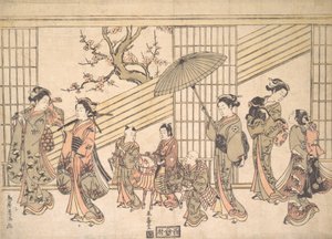 Barn som spelar en Daimyo-procession, ca. 1763., ca. 1763.
