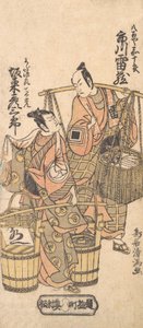 Kabuki ac and rs Ichikawa Rhizo Ichikawa Ichikawa Ichikawa Band Expenses Kosaburo Sai, 1767. , 1767. av Torii Kiyomitsu