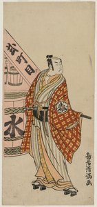 Matsumoto Koshiro IV som stadsman som står bredvid en vattentunna, ca. 1770.