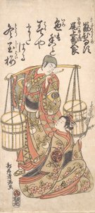 Tryck, ca. 1760., ca. 1760. av Torii Kiyomitsu