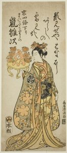 Skådespelaren Arashi Hinaji som maiko Uriuno i pjäsen "Ume ya Suisen Izu no Irifune", uppförd på Morita Theater i den elfte månaden 1763