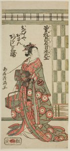 Skådespelaren Arashi Sankatsu som Kanamuraya Osan i pjäsen "Soga Hiiki Nihon Sakura", uppförd på Nakamura Theater under den tredje månaden 1762