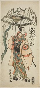 Skådespelaren Bando Hikosaburo II som Ono no Yorikaze i pjäsen "Ono no Tofu Aoyagi Suzuri", uppförd på Morita Theater i den åttonde månaden 1764