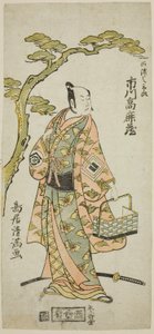Skådespelaren Ichikawa Komazo I som Kawazu Saburo i pjäsen "Kaido Ichi Izu no Harugoma", uppförd på Nakamura Theater under den första månaden 1766 av Torii Kiyomitsu I