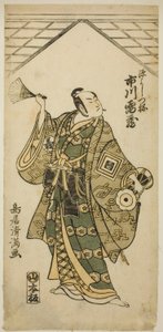 Skådespelaren Ichikawa Raizo I som Minamoto no Yoshitsune i pjäsen "Nihon ga Hana Hogan Biiki", framförd på Nakamura Theater i den elfte månaden 1761