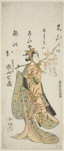 Skådespelaren Ichiyama Shichizo I som Terute Hime i pjäsen "Shuen Soga Omugaeshi", uppförd på Ichimura Theater under den första månaden 1768