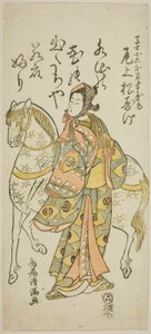Skådespelaren Onoe Matsusuke I som Koroku i pjäsen "Furitsumu Hana Nidai Genji", uppförd på Ichimura Theater i den elfte månaden 1765 av Torii Kiyomitsu I