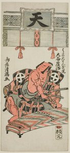 Skådespelaren Otani Hiroji III som Hata no Daizen Taketora i pjäsen "Kisoeuta Sakae Komachi", framförd på Ichimura Theater i den elfte månaden 1762 av Torii Kiyomitsu I