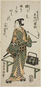 Skådespelaren Sanogawa Ichimatsu I som Soga no Goro i pjäsen "Hatachiyama Horai Soga", uppförd på Ichimura Theater under den första månaden 1759 av Torii Kiyomitsu I