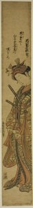 Skådespelaren Segawa Kikunojo II som Oiso no Tora i pjäsen "Soga Moyo Aigo no Wakamatsu", uppförd på Nakamura Theater under den första månaden 1769 av Torii Kiyomitsu I