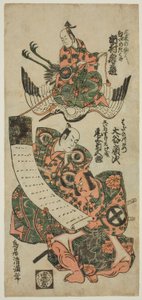Skådespelarna Ichimura Kamezo I som Kume no Sennin, Onoe Kikugoro I som Goi-no-suke Takenari och Otani Hiroji II som Hata no Kawakatsu i pjäsen "Keisei Asakusa no Kane", uppförd på Ichimura Theater i den elfte månaden 1754