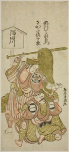 Skådespelarna Ichimura Uzaemon IX som betjänten Gunsuke och Sakata Sajuro I som Yamaga no Sashiro i pjäsen "Iro Jogo Mitsugumi Soga", uppförd på Ichimura Theater under den första månaden 1765 av Torii Kiyomitsu I