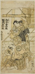 Skådespelarna Matsumoto Koshiro III som Oroku och Bando Hikosaburo II som Fujitaro i pjäsen "Shomei Muken no Kane", uppförd på Nakamura Theater i den nionde månaden 1767