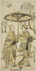 Skådespelarna Segawa Kikunojo II som Ohatsu och Ichikawa Yaozo II som hennes älskare Tokubei i pjäsen "Yoni Osaka Nitsui no Meoto", uppförd på Ichimura Theater under andra månaden 1767 av Torii Kiyomitsu I