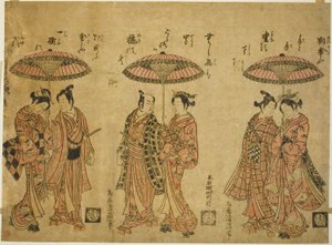 Tre par delar paraplyer av Torii Kiyomitsu I