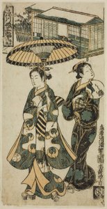 Ung dam och matrona, från "Flickor från Fukagawa - En triptyk (Fukagawa musume sanpukutsui)" av Torii Kiyomitsu I