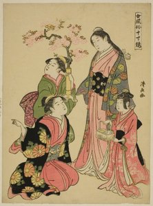 A Noble Young Lady, från serien "A Mirror of Feminine Manners (Onna fuzoku masu kagami)" av Torii Kiyonaga