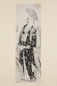 Skådespelare Sawamura S?j?r? III som Minamoto no Yoritomo (trätryck i färg) av Torii Kiyonaga