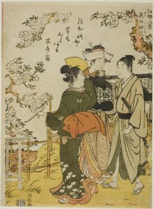 Asukas vattenmelon, bildar en serie av Torii Kiyonaga