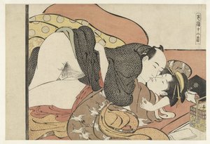Bordellklient med kurtisan Kurtisan-i-utbildning och bordellbesökare Shikido juniban (serietitel på objekt)