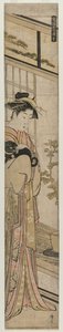 Courtesan Holding a Dog från serien Populära presentationer, 1783. av Torii Kiyonaga