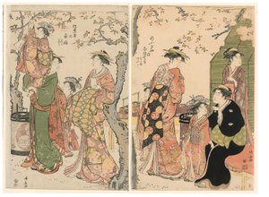Kurtisaner och deras barnskötare under blommande körsbärsträd av Torii Kiyonaga