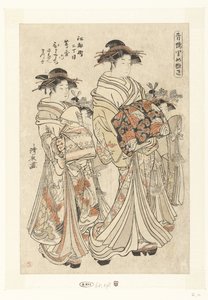 Courtisane Hitomachi från Tsutayas hem med sina kamuro Sanae en Matsuyo Edocho nichome Tsutaya uchi Hitomachi Sanae Matsuyo (titel på objekt) Viktiga personer uit de lusthuizen (serietitel) Seiro Satomenuki (titel på objekt) av Torii Kiyonaga