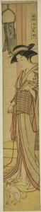 Dog (Inu), från serien "Fashionable Twelve Signs of the Zodiac (Furyu juni shi)" av Torii Kiyonaga
