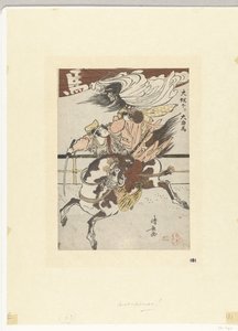 Den stora hästcirkusen från Osaka Osaka kudari daikyokuba (titel på objekt) av Torii Kiyonaga