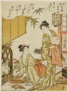 Ono no Komachi Kazuchika g te powder py book k (Motowash Komachi), från seriens sju Ukiyo-e Asspects of Komachi (Ukiyo-e 7 Komachi) av Torii Kiyonaga