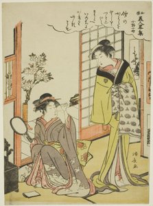 Ono no Komachi, från serien A Collection of Fashionable Beauties of Japan av Torii Kiyonaga
