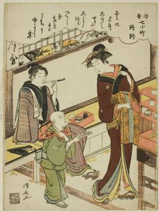 Parrot (Omu), från serien "Floating World Versions of the Seven Komachi (Ukiyo Nana Komachi)" av Torii Kiyonaga