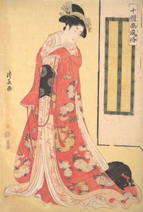 Bilder på tio stilar Jittaiga Fuzoku: A Young Woman with a Dog, ca. 1790-91.
