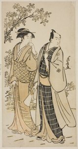 Skådespelaren Ichikawa Monnosuke II och hans fru, från en onamnlad serie utskrifter som visar skådespelare i privatlivet av Torii Kiyonaga