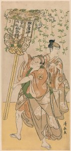 Skådespelarna Azuma Tozo III och Otani Tokuji, från en pentatyk med elva skådespelare som firar festivalen för brödernas helgedom av Torii Kiyonaga