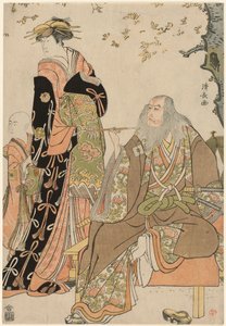 Skådespelarna Ichikawa Danjuro V som Hige no Ikyu, Nakamura Riko som Agemaki och Ichikawa Ebizo som Agemakis betjänt i pjäsen "Sukeroku Yukari no Edozakura" på Nakamura Theater i den tredje månaden 1784