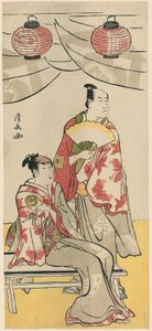 Skådespelarna Ichikawa Monnosuke II och Segawa Kikunojo III, från en pentatyk med elva skådespelare som firar festivalen för brödernas helgedom av Torii Kiyonaga