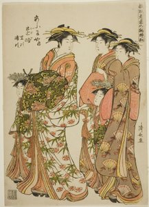 The Courtesan on PaThe Courtesan Toji of the Ogiya with Her Attendants Satoji and Uraji, från serien "Models for Fashion: New Designs as Fresh as Young Leaves (Hinagata wakana no hatsu moyo)", går i Yoshiwara tillsammans med sin Kamuro och av o av Torii Kiyonaga