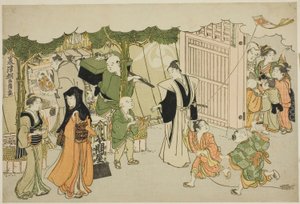 The First Day of Business (Akinai hajime), från den illustrerade boken "Colors of the Triple Dawn (Saishiki mitsu no asa)" av Torii Kiyonaga