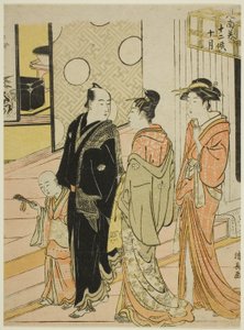 Den tionde månaden (Jugatsu), från serien "Tolv månader i söder (Minami juni ko)" av Torii Kiyonaga